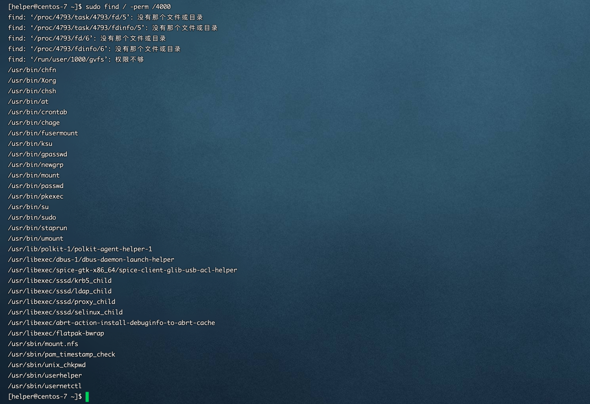 image-20210512112103389